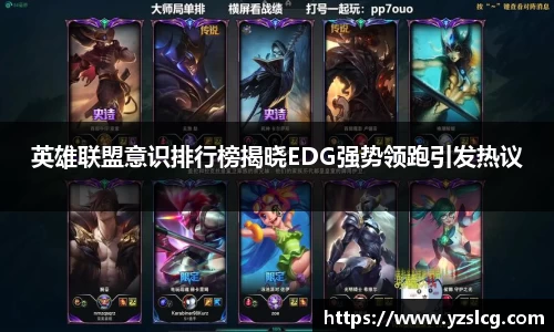必威BETWAY官方网站