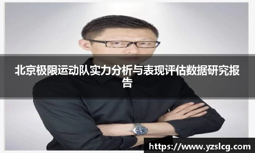 必威BETWAY官方网站