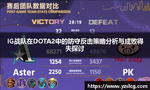 必威