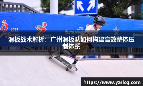 必威BETWAY官方网站