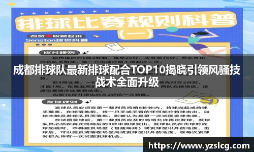 必威BETWAY西汉姆联