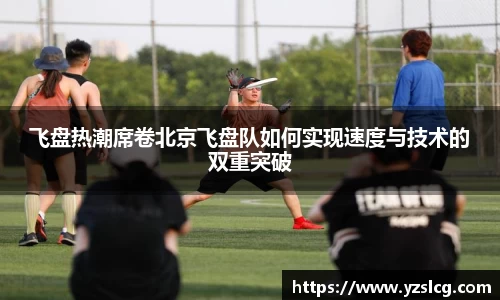 必威BETWAY西汉姆联
