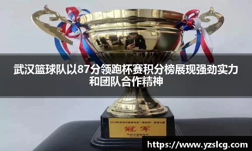 必威BETWAY官方网站