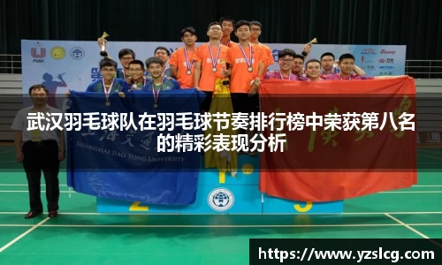 必威BETWAY官方网站
