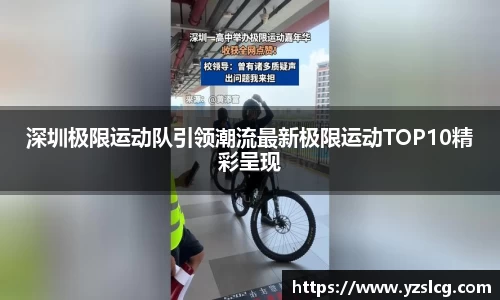 必威BETWAY