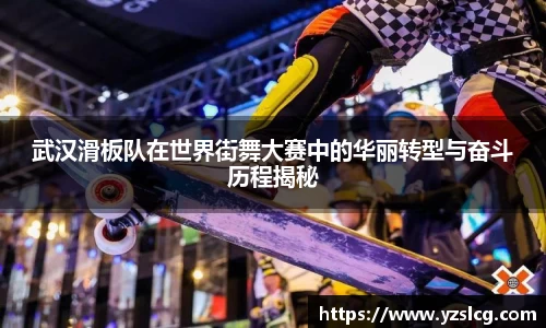 必威