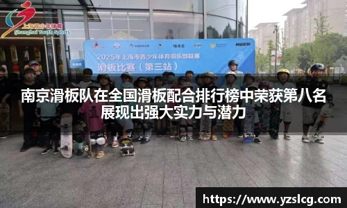 必威BETWAY西汉姆联