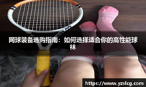 必威BETWAY官方网站
