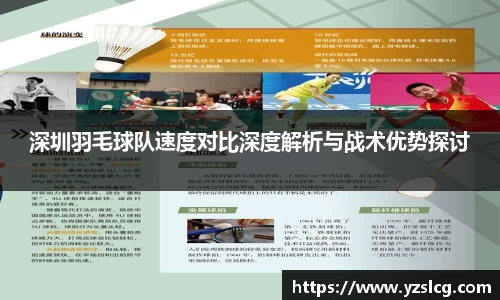必威BETWAY官方网站