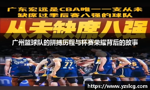 必威BETWAY官方网站