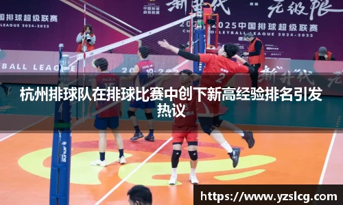 必威BETWAY西汉姆联