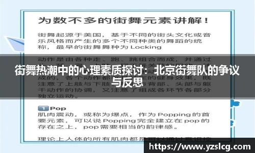 必威BETWAY西汉姆联