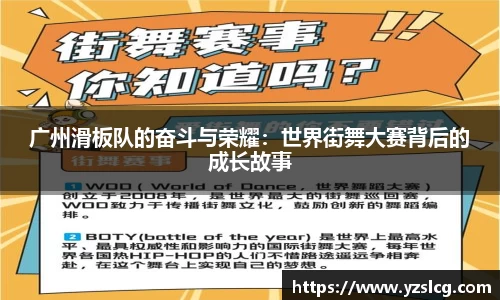 必威BETWAY