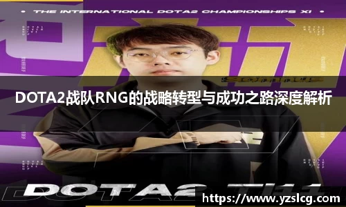 必威BETWAY