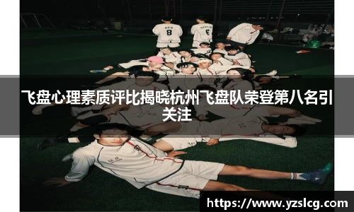 必威BETWAY