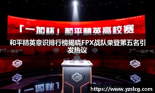 必威BETWAY官方网站