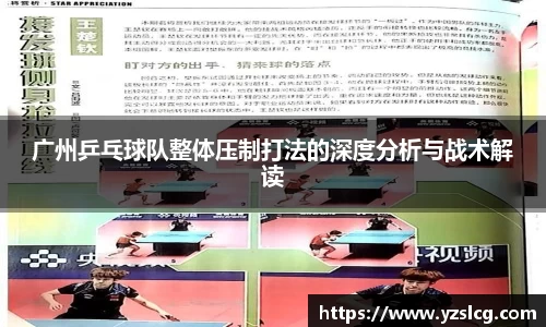 必威