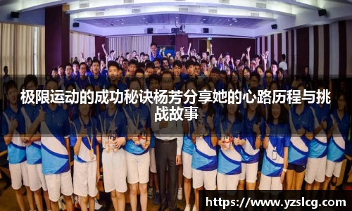 必威BETWAY西汉姆联