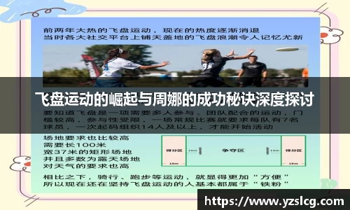 必威BETWAY