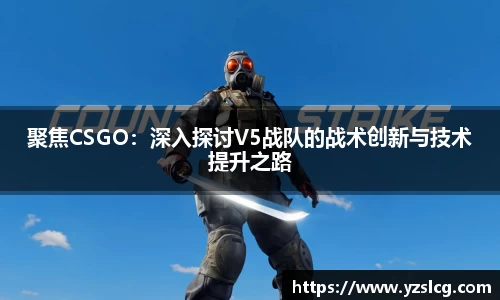 必威BETWAY官方网站