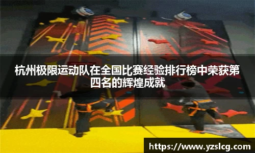 必威BETWAY官方网站