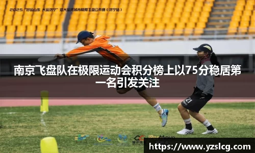 必威BETWAY