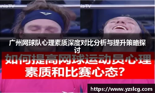 必威BETWAY官方网站