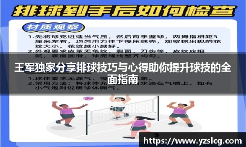 必威BETWAY