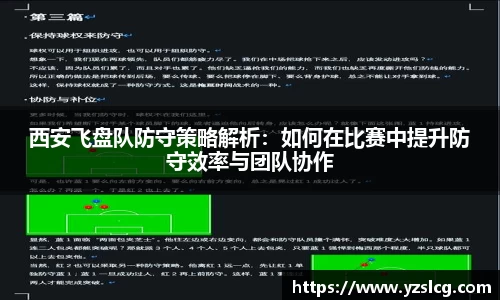 必威BETWAY官方网站